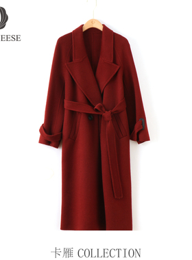 【慧姐专享】 CARD GEESE/卡雁 新款大衣#AKY-25D3082-66712