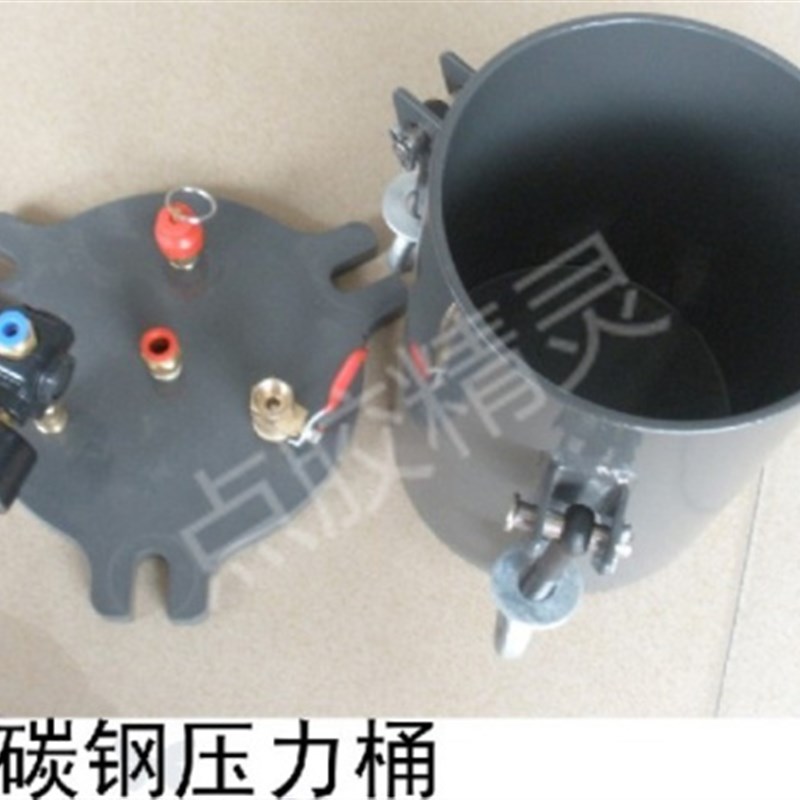 储胶管压力桶1L2L3L5L碳钢z胶水桶 胶水桶金属不锈钢桶 储胶储胶