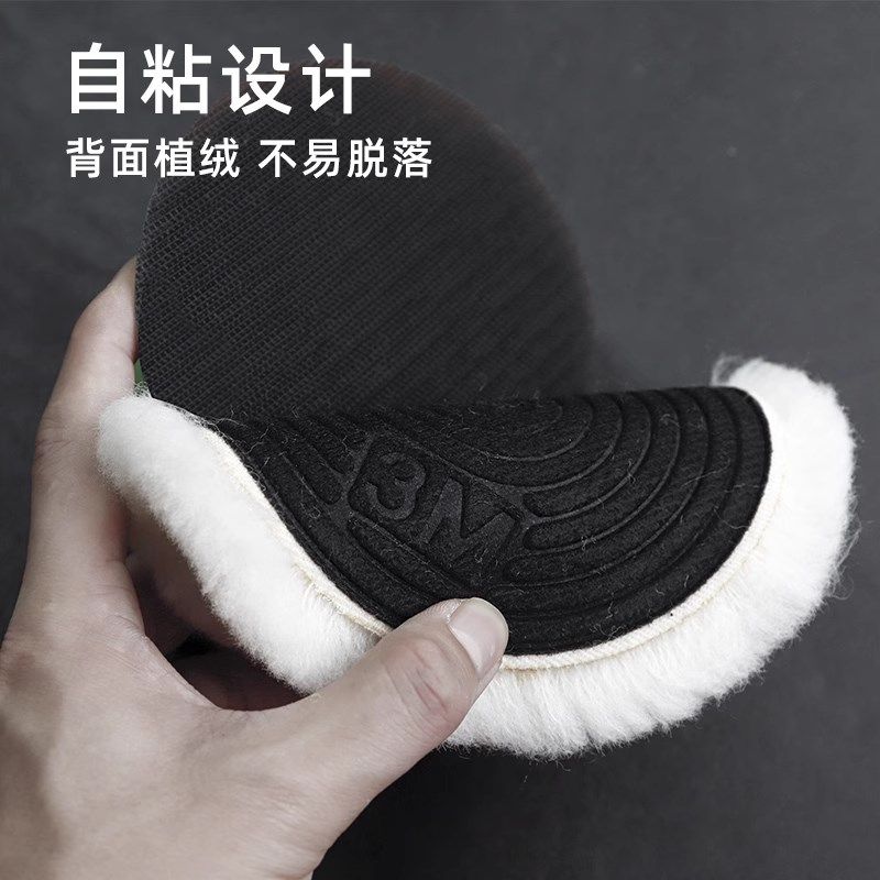 羊毛轮镜面抛光轮角磨机自粘羊毛球汽车打蜡金属不锈钢打磨抛光片,3C数码配件,其它配件,淘宝优惠券,粉丝福利购,淘宝优惠卷