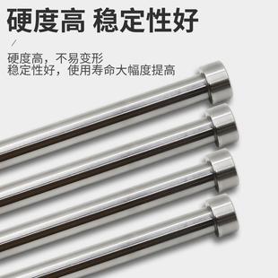 4.3 300mm 4.1 250 SKD61模具顶针顶杆现货4.05 200 4.4 4.2 150