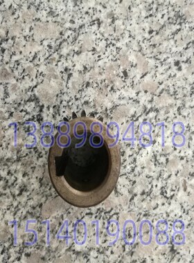 沈阳中捷钻床配件 Z3032-8 立柱电机齿轮 21301A 齿数21 L65