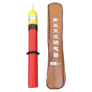 配电房电力安全工器具柜高压35kv绝缘工具套装接地棒验电器手套靴