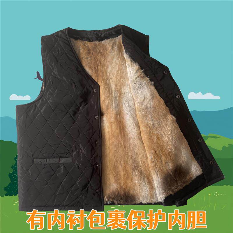 兔毛马甲男老年兔皮保暖貂皮背心皮草