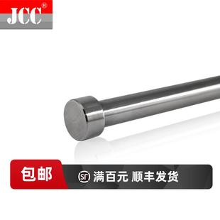 2.9 350 2.7 250 SKD61模具顶针非标顶杆推杆2.6 200 100 2.8 150