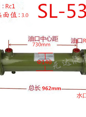 液压水冷列管冷却器 OR-60/OR-100/OR-150/250/350SL散热器CL冷凝