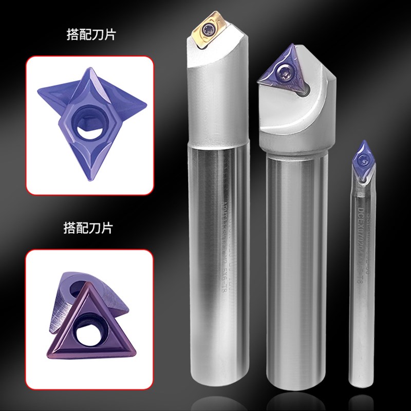 45度数控倒角刀杆90度定心定点B倒角钻舍弃刀杆SSK倒角刀加工中心