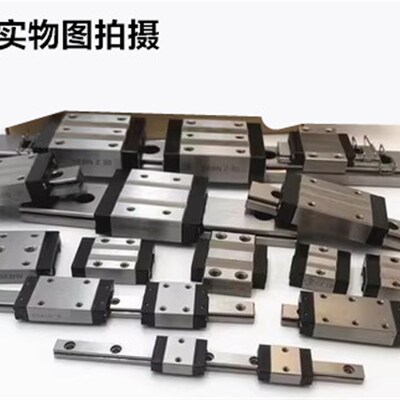 SEB10 SSEB13 SELBT16 SSEVB20 SEB8 MISUMI/米思米直线导轨滑块