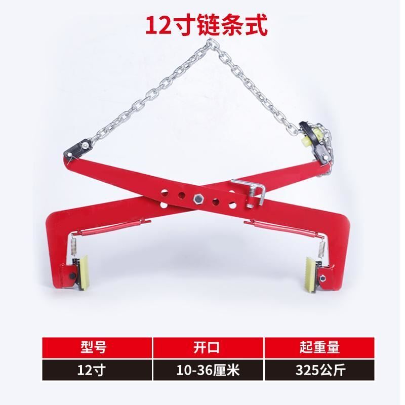 抬路吊机石水沟缘石杠杆起重路边石夹安装搬运路沿石车盖板吊车防