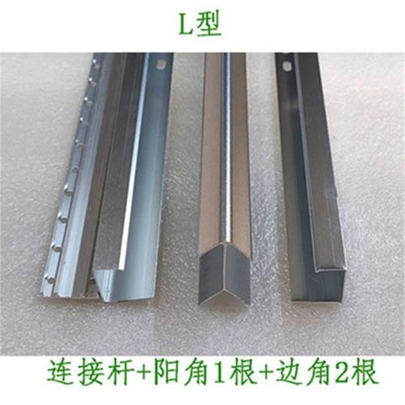 包下水管道支架阳台立管卫生间装饰材料厨房瓷砖包管支架神器遮挡