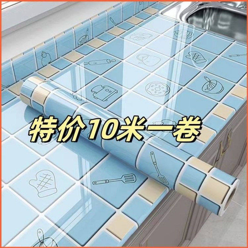 加厚厨房防水防油贴纸防火耐温抽屉橱柜灶台翻新桌面墙贴纸直销,家居饰品,软装墙贴,淘宝优惠券,粉丝福利购,淘宝优惠卷