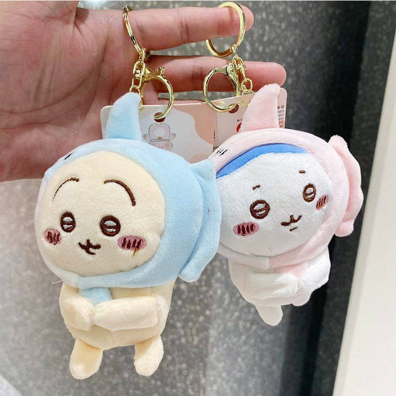 网红自嘲熊海洋动物毛绒玩偶公仔挂件可爱吉伊卡哇娃娃包挂饰,玩具/童车/益智/积木/模型,毛绒/玩偶/公仔/布艺类玩具,淘宝优惠券,粉丝福利购,淘宝优惠卷