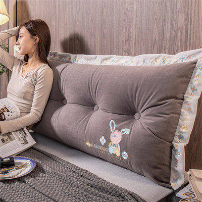 床头靠垫大靠背床上长靠枕沙发护腰软包北欧卧室榻榻米床靠可拆洗,居家布艺,靠垫/抱枕,淘宝优惠券,粉丝福利购,淘宝优惠卷