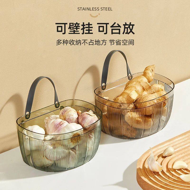 葱姜蒜收纳篮厨房放蒜头置物筐免打孔壁挂生姜大蒜墙上菜篮子挂架,收纳整理,食物收纳盒,淘宝优惠券,粉丝福利购,淘宝优惠卷