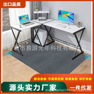 电脑桌书桌L型卧室书房办公桌简约现代职员桌 厂家直营办公桌台式