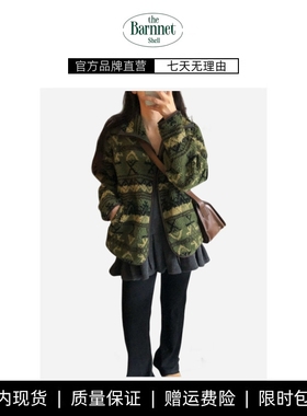 【现货】theBarnnet shell韩东大门休闲拼色立领抓绒撞色外套上衣
