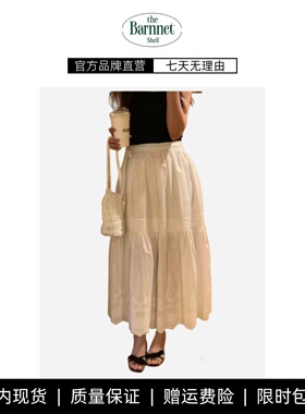【现货】theBarnnet shell白色蕾丝花边半身裙韩系松紧腰垂坠感裙