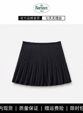 【现货】theBarnnet shell韩系轻薄气质网纱百褶裙半身裙叠搭短裙
