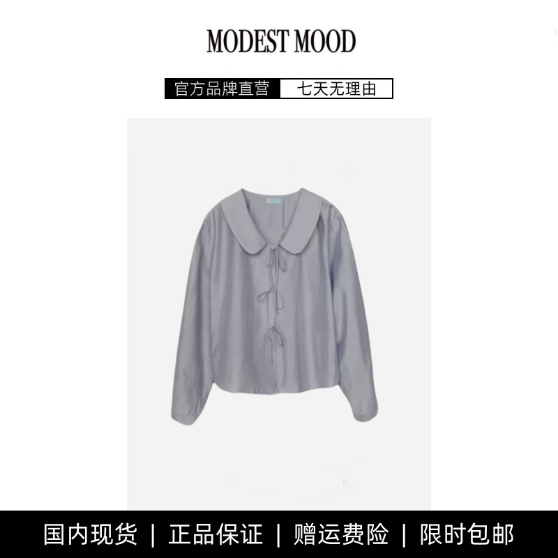 【现货】韩国小众modest