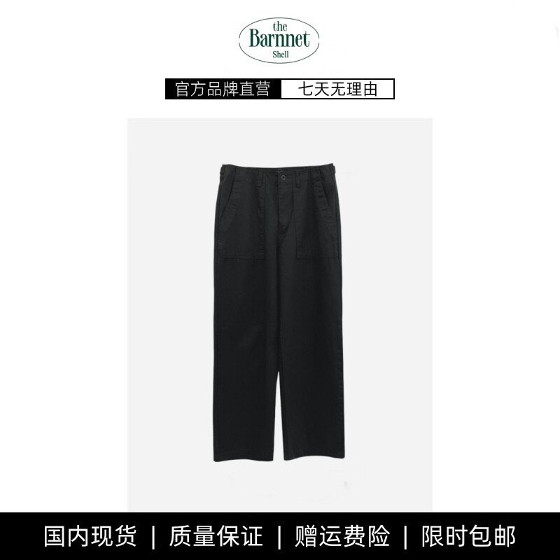 【现货】theBarnnet shell韩国baby酱可调节腰围大口袋阔腿休闲裤