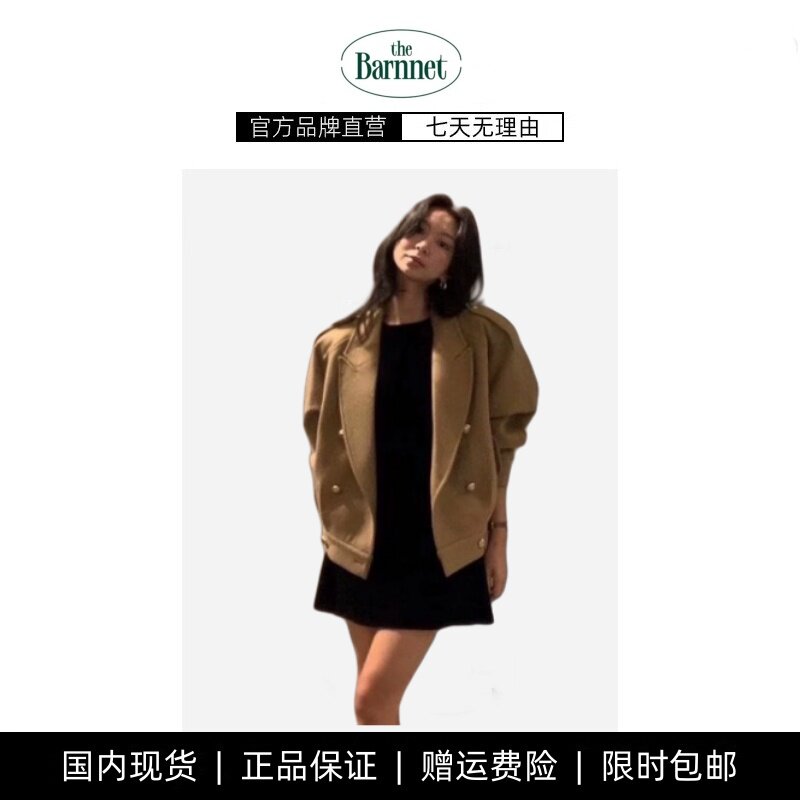 【现货】stu短款翻领双排扣呢子大衣女复古高级感呢外套韩版冬装