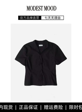 【现货】韩国modest mood简约纯色流苏宽松休闲V领短袖衬衫上衣女