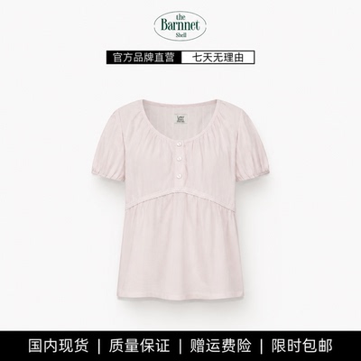 【现货】theBarnnetshell设计师蕾丝花边v领短袖衬衫韩系甜美上衣