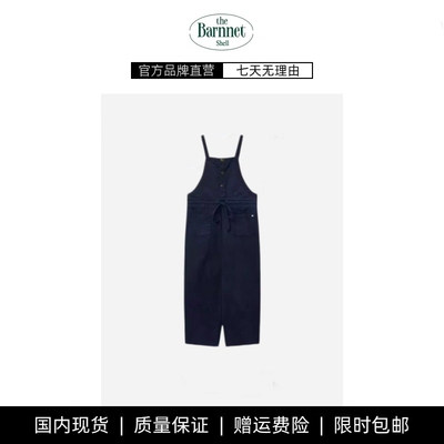 【现货】theBarnnet shell抽绳背带裤连体裤荷叶边衬衫复古套装