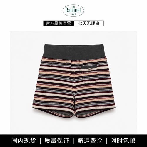 【现货】theBarnnet shell复古撞色拼接条纹短裤韩系口袋松紧短裤