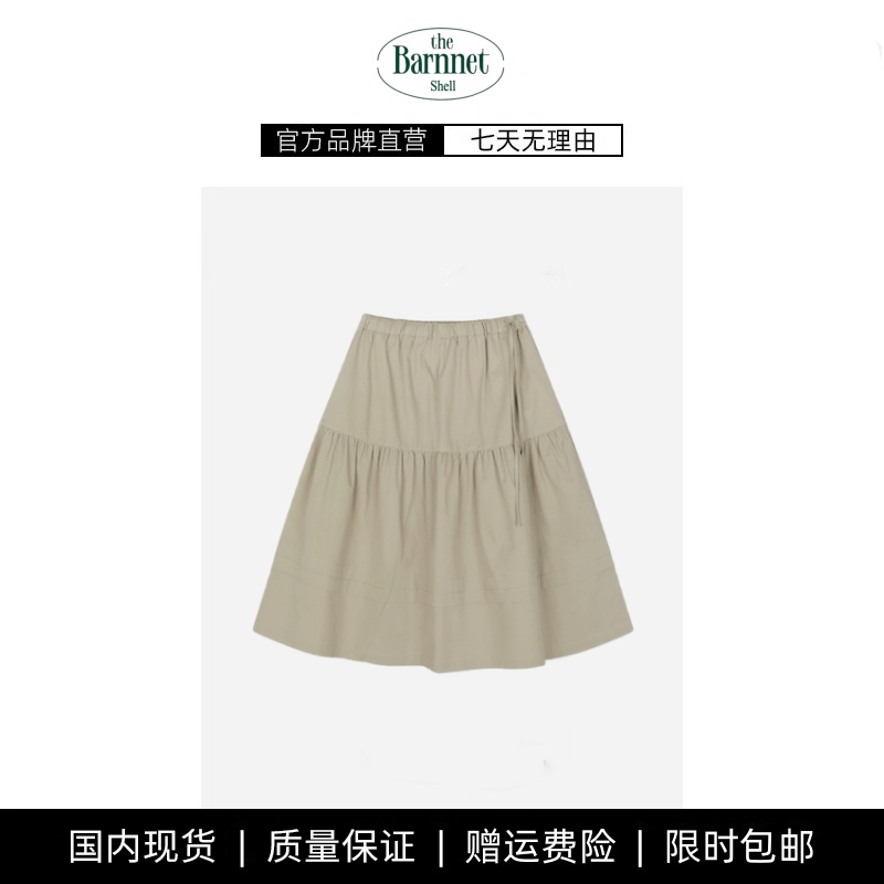 【现货】GROVE EDGE秋季新款韩国设计师氛围感拼接半身裙