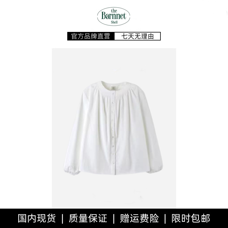 【现货】GROVE EDGE韩国小众赵露思同款法式圆领宽松休闲衬衫上衣