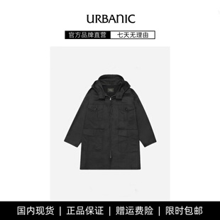 【现货】韩国小众设计urbanic30连帽风衣宽松中性慵懒感夹克外套