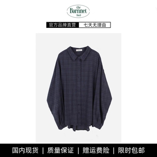 theBarnnet shell韩国格纹衬衫 外套灰色抽绳阔腿休闲长裤 现货