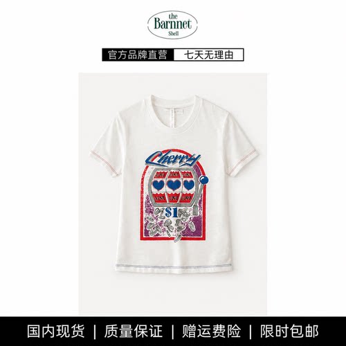 【现货】theBarnnet shell夏韩国东大门复古趣味爱心樱桃印花T恤