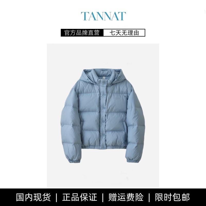 韩国休闲风加厚保暖鹅绒羽绒服