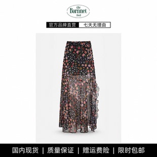 【现货】theBarnnetshell韩国东大门优雅木耳边薄纱碎花半身裙