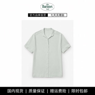 【现货】theBarnnetshell春夏新款韩国设计师轻薄翻领短袖衬衫女
