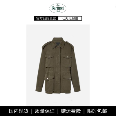 【现货】theBarnnet shell韩国中性山系猎装收腰工装口袋夹克外套