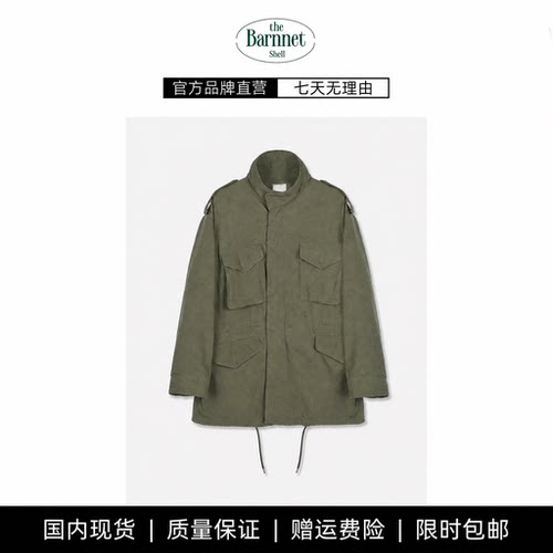 【现货】theBarnnet shell秋韩国设计师简洁立领工装口袋风衣外套