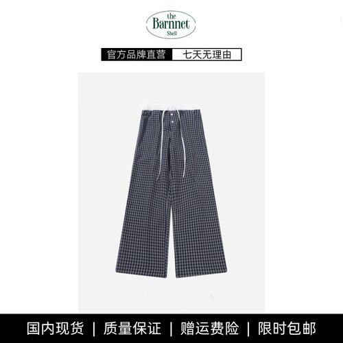 【现货】theBarnnet shell条纹格纹女休闲长裤宽松阔腿裤女拖地裤