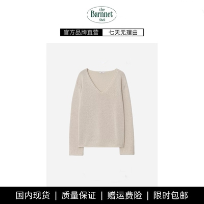 【现货】theBarnnet shell韩国设计师肌理感V领针织上衣+吊带背心