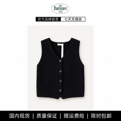 【现货】theBarnnet shell韩国小众法式镂空V领无袖针织马甲背心