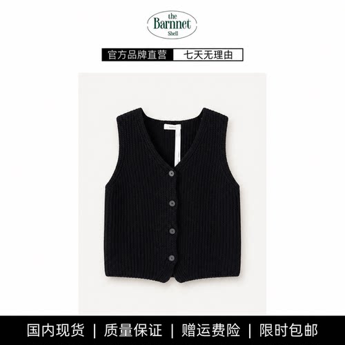 【现货】theBarnnet shell韩国小众法式镂空V领无袖针织马甲背心