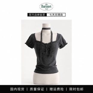【现货】theBarnnetshell夏季新款韩国纯欲风方领抽褶纯色短袖T恤