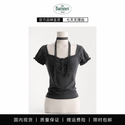 【现货】theBarnnetshell夏季新款韩国纯欲风方领抽褶纯色短袖T恤