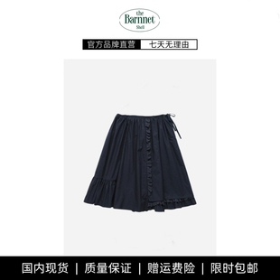 新款 shell春季 theBarnnet 韩国设计师木耳边不规则半身裙 现货