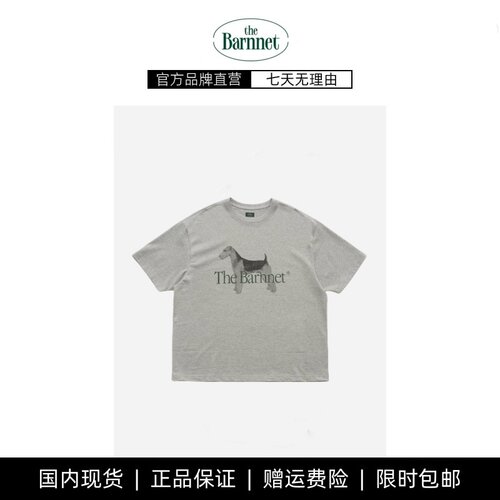 【现货】thebarnnet 韩国八奶小狗字母印花宽松圆领短袖T恤上衣