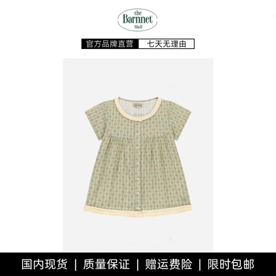 【现货】theBarnnet shell小众清新碎花短袖衬衫显瘦棉毛边娃娃衫