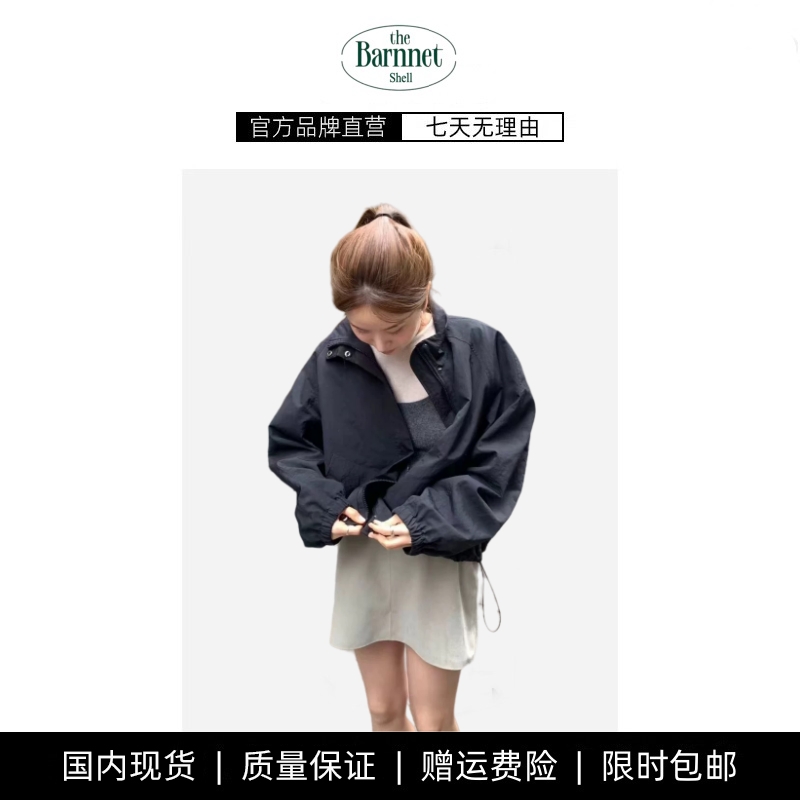 【现货】theBarnnet shell韩国ounce立领冲锋衣外套韩系拉链夹克