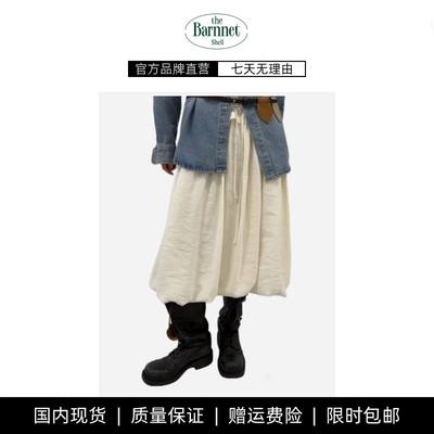 【现货】theBarnnet shell东大门甜美肌理感褶皱木耳边花边半身裙