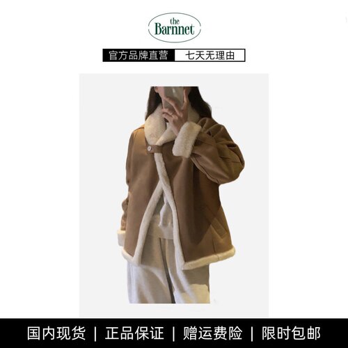 【现货】objet韩国小众秋